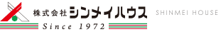 株式会社シンメイハウス