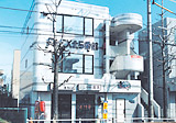 FLEX北5番館